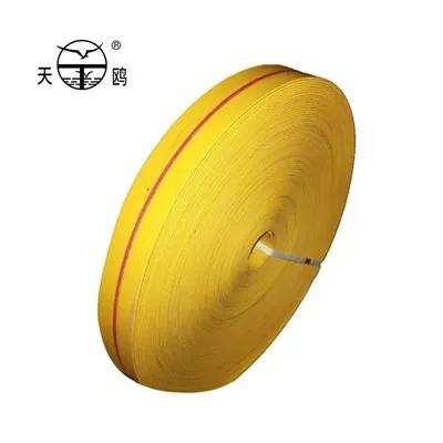 コーティングゴム平ベルト