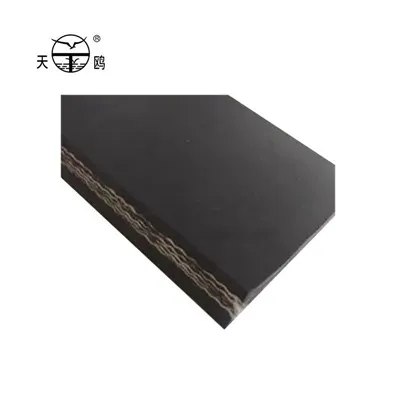 ポリエステル綿TC-56コンベヤベルト